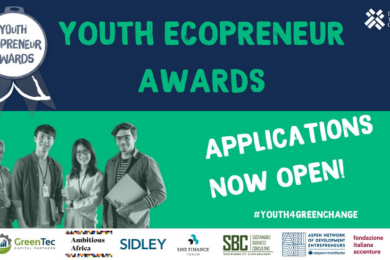 baobab entreprenur award 2