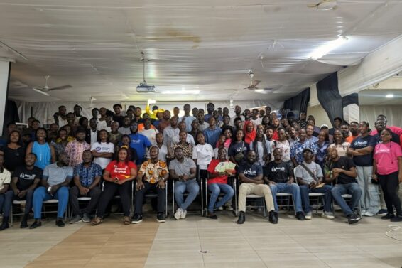 bcaccra 2025 participants