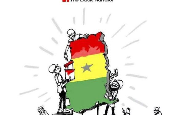 National Volunteer Day 2026 Ghana
